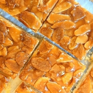 フロランタン レシピ 作り方 By Maddertale 楽天レシピ